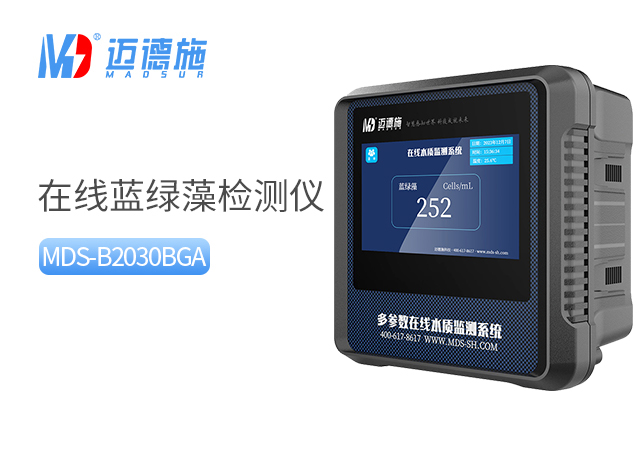 1754988356725289.jpg 藍綠藻.jpg